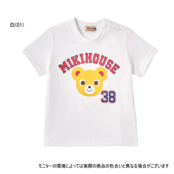 Tshirt