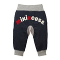 Mikihouse - Back Logo Pants Boys Made in Japan Kids Baby - 110cm