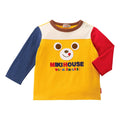 Mikihouse - 40%OFF Pucchi Embroidery Long-Sleeved T-Shirt Boys - 110cm