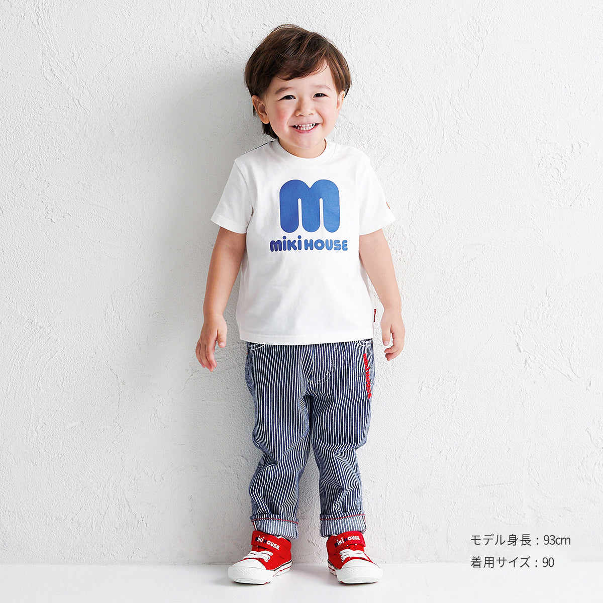 Mikihouse - Short-sleeve T-shirt - 80-140cm