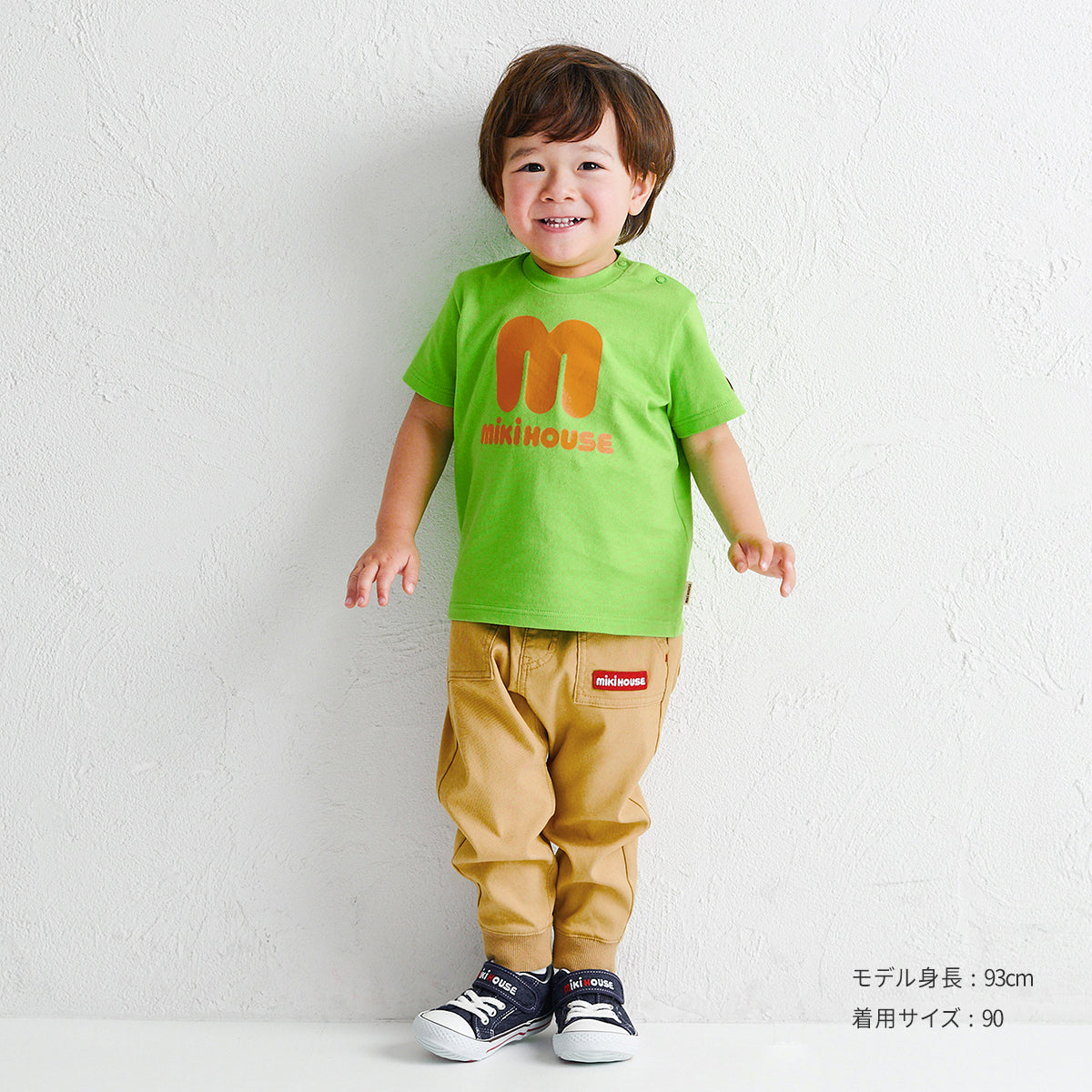 Mikihouse - Short-sleeve T-shirt - 80-150cm
