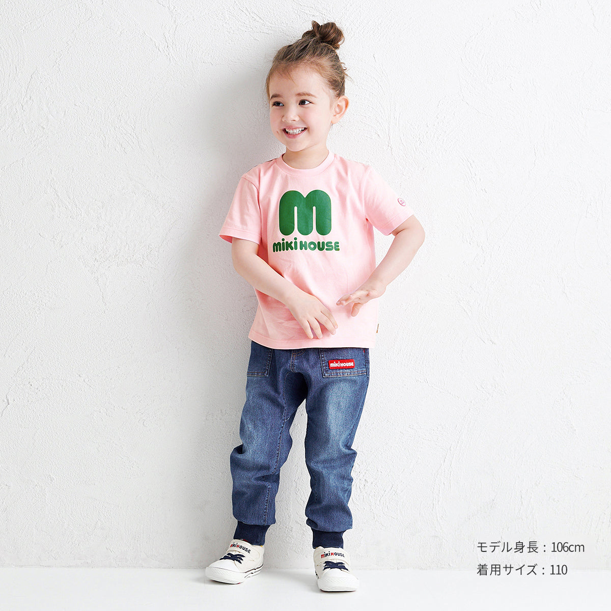 Mikihouse - Short-sleeve T-shirt - 150cm