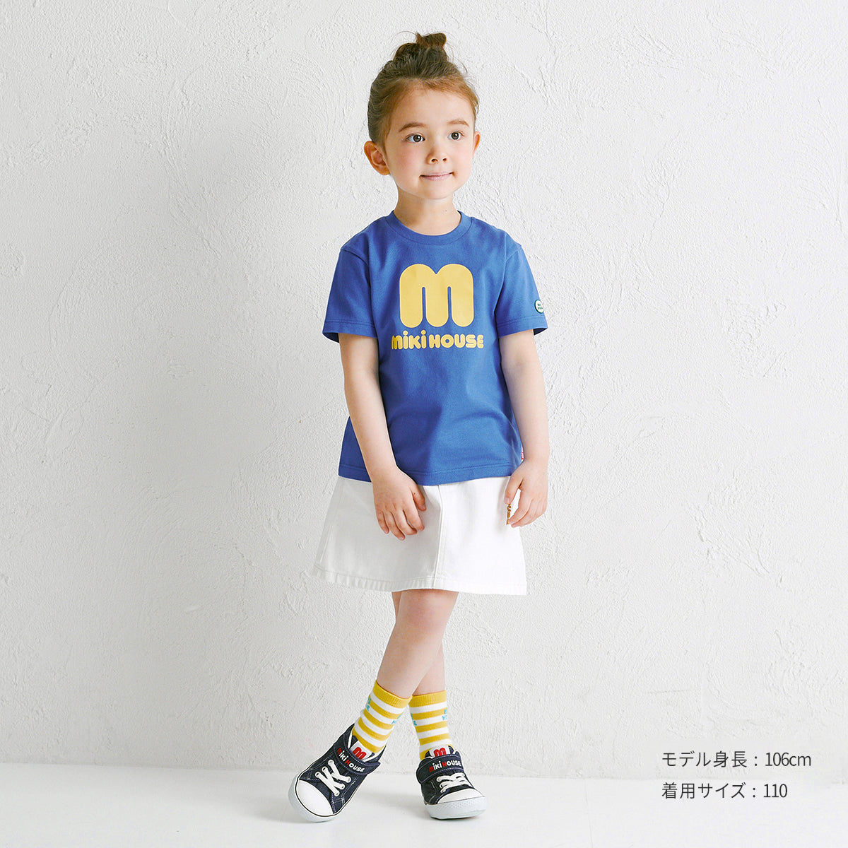 Mikihouse - Short-sleeve T-shirt - 80-120cm