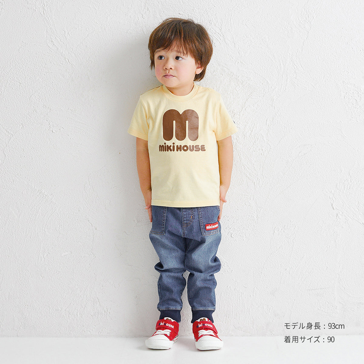 Mikihouse - Short-sleeve T-shirt - 80-150cm