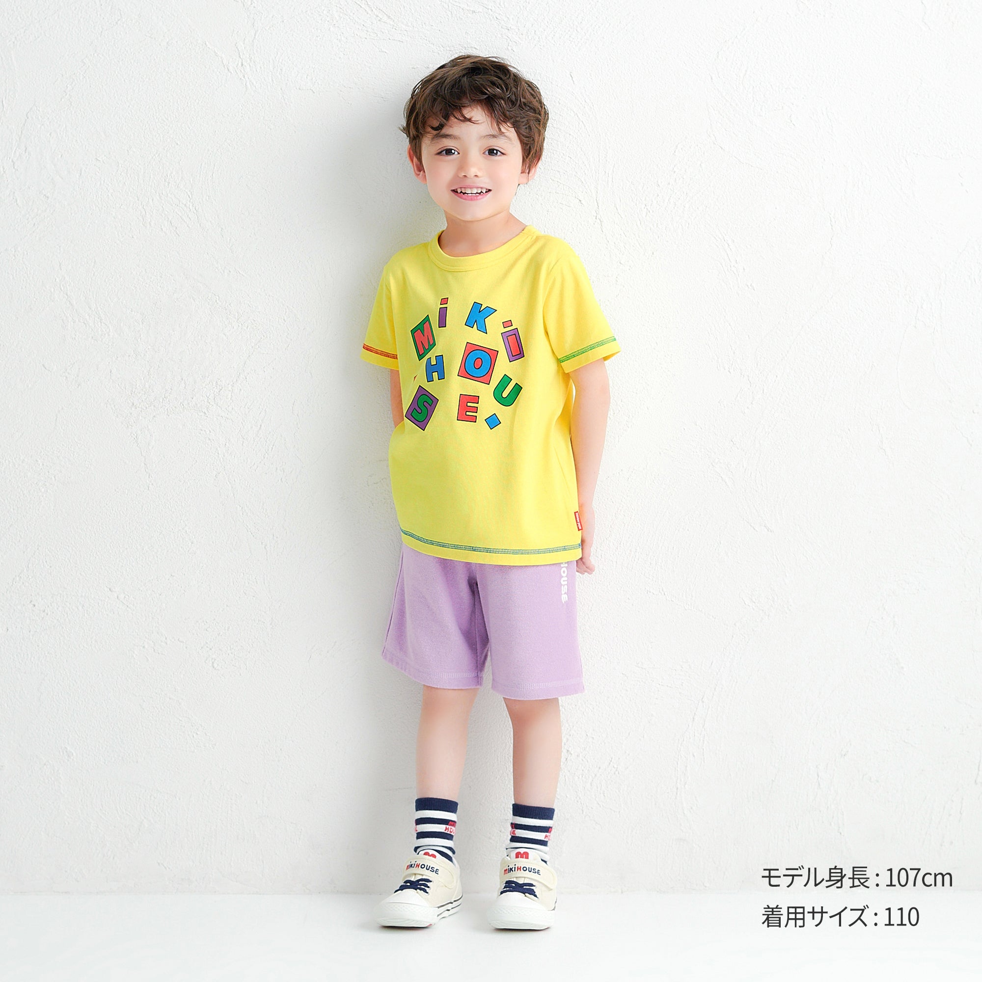 Mikihouse - Short-sleeve T-shirt (Kids) - 80-150cm