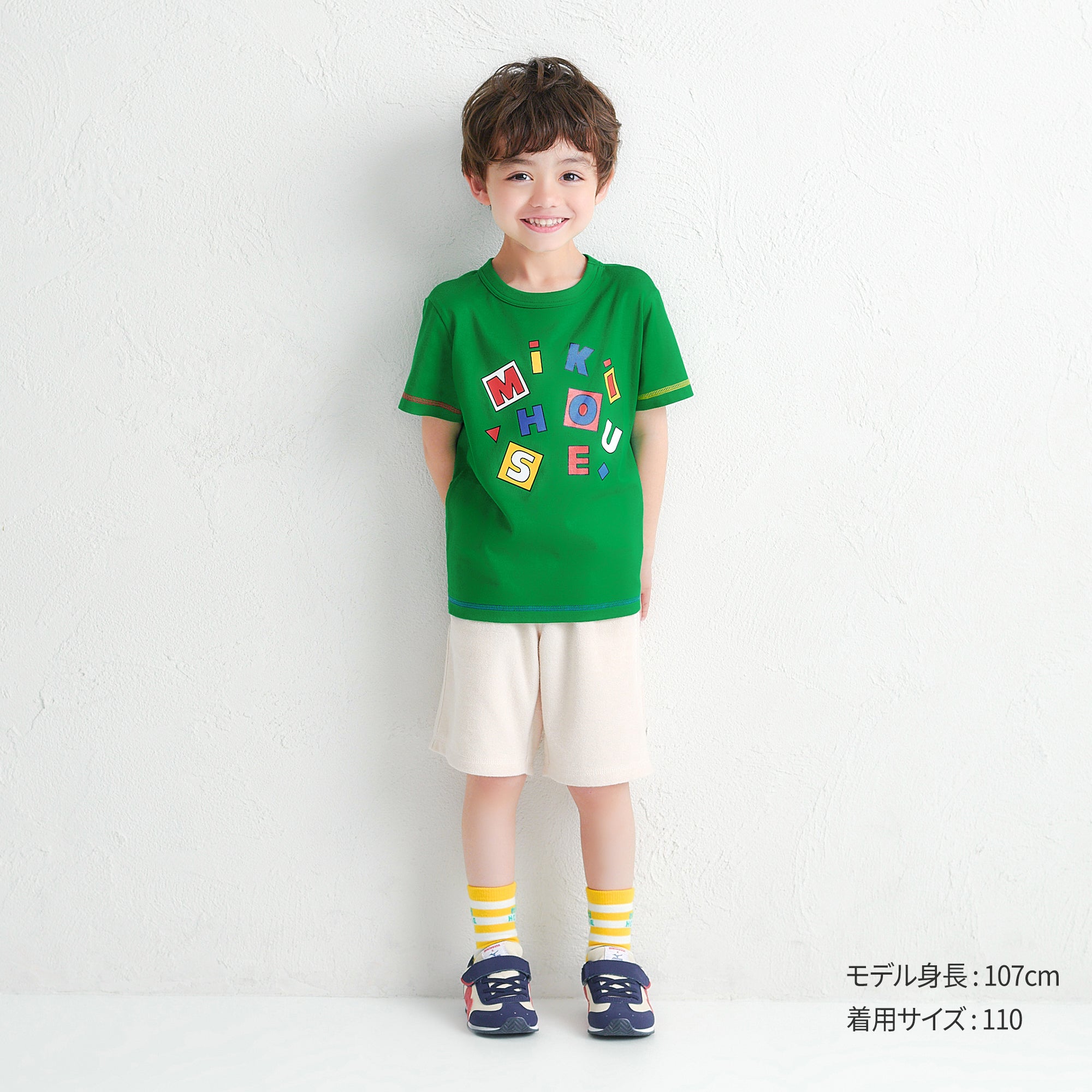 Mikihouse - Short-sleeve T-shirt (Kids) - 80-140cm