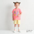 Mikihouse - Short-sleeve T-shirt (Kids) - 120-150cm