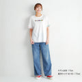 Mikihouse - Short-sleeve T-shirt (Adult) - S-L (155-185cm)
