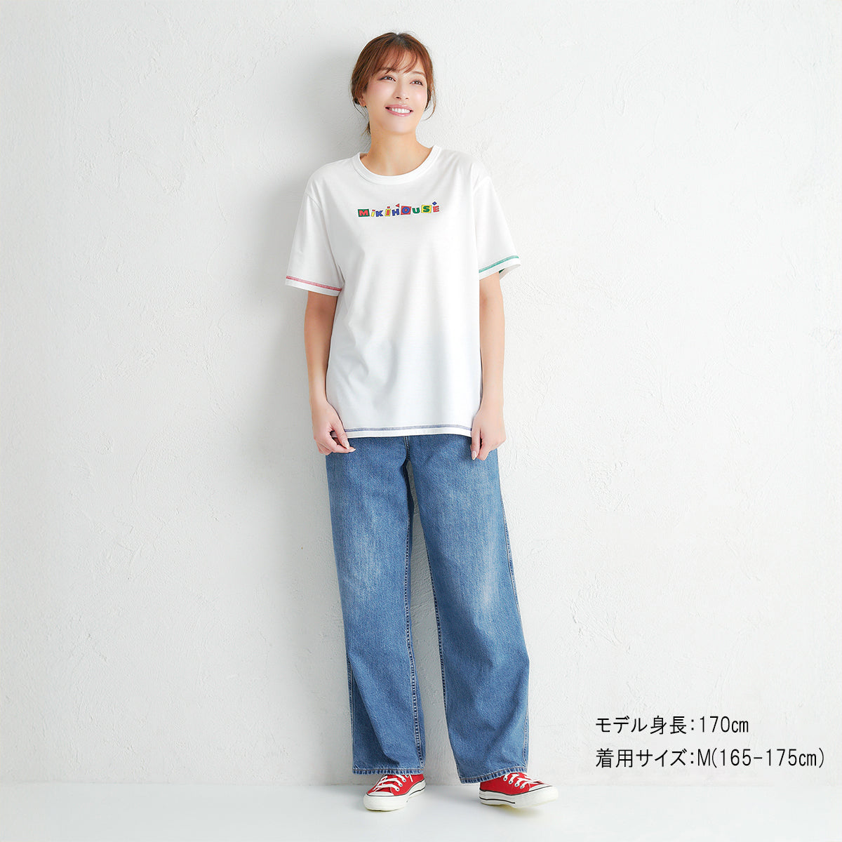 Mikihouse - Short-sleeve T-shirt (Adult) - S-L (155-185cm)