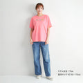Mikihouse - Short-sleeve T-shirt (Adult) - S-L (155-185cm)