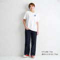 Mikihouse - Short-sleeve T-shirt (Adult) - S-L (155-185cm)