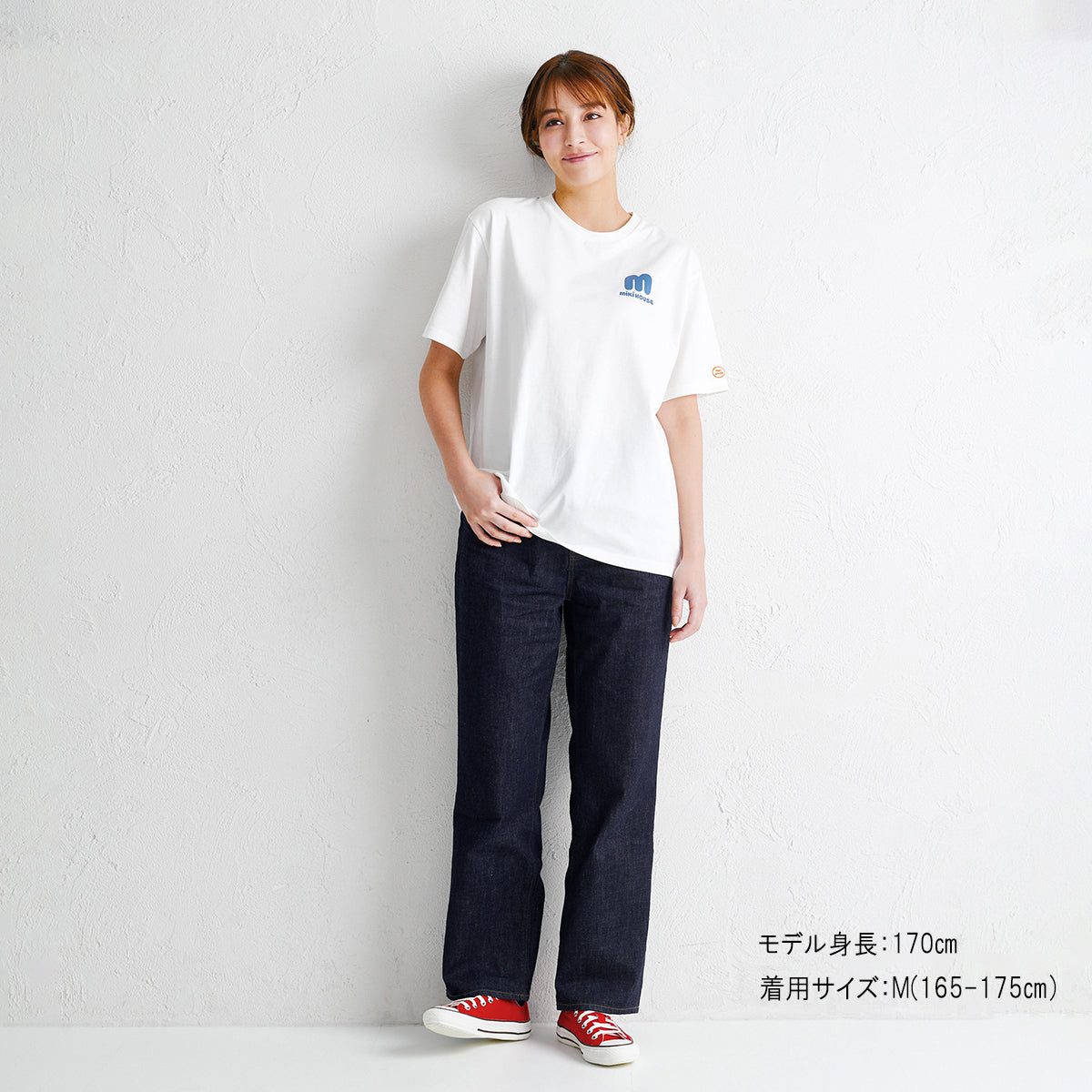 Mikihouse - Short-sleeve T-shirt (Adult) - S-L (155-185cm)