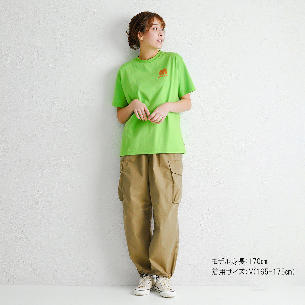 Mikihouse - Short-sleeve T-shirt (Adult) - S-L (155-185cm)