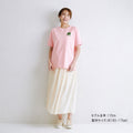 Mikihouse - Short-sleeve T-shirt (Adult) - S-L (155-185cm)