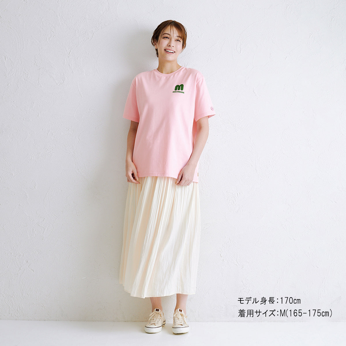 Mikihouse - Short-sleeve T-shirt (Adult) - S-L (155-185cm)
