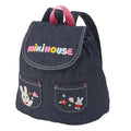 Mikihouse - 40%OFF Usako Backpack Girls Made in Japan Kids Baby - One Size