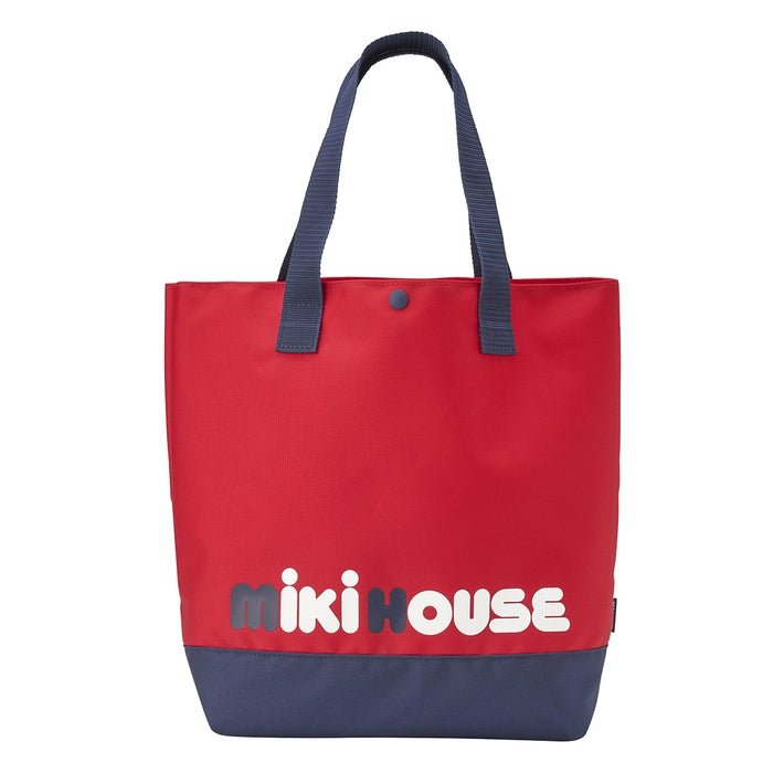 Mikihouse - Lesson Bag Made in Japan Kids Junior Boys Girls - One Size