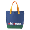 Mikihouse - Lesson Bag Made in Japan Kids Junior Boys Girls - One Size