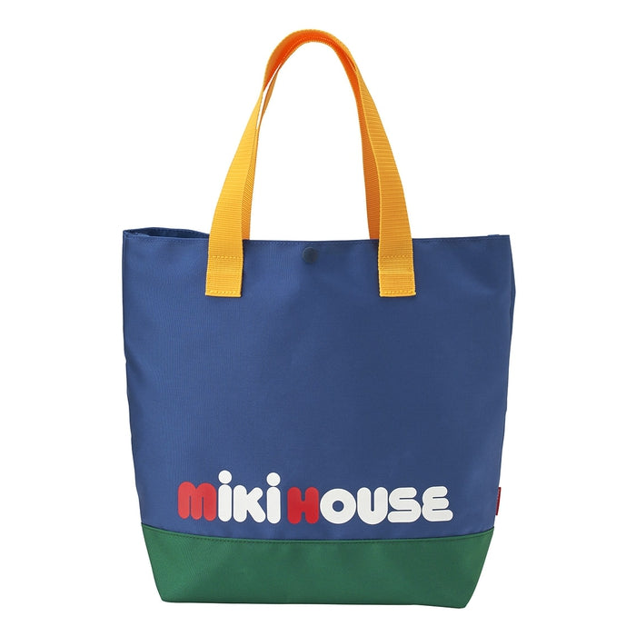 Mikihouse - Lesson Bag Made in Japan Kids Junior Boys Girls - One Size