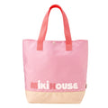 Mikihouse - Lesson Bag Made in Japan Kids Junior Boys Girls - One Size