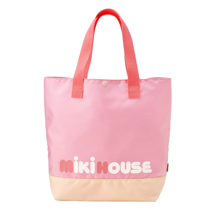 Mikihouse - Lesson Bag Made in Japan Kids Junior Boys Girls - One Size
