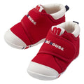 Mikihouse - First Baby Shoes - 11.5cm