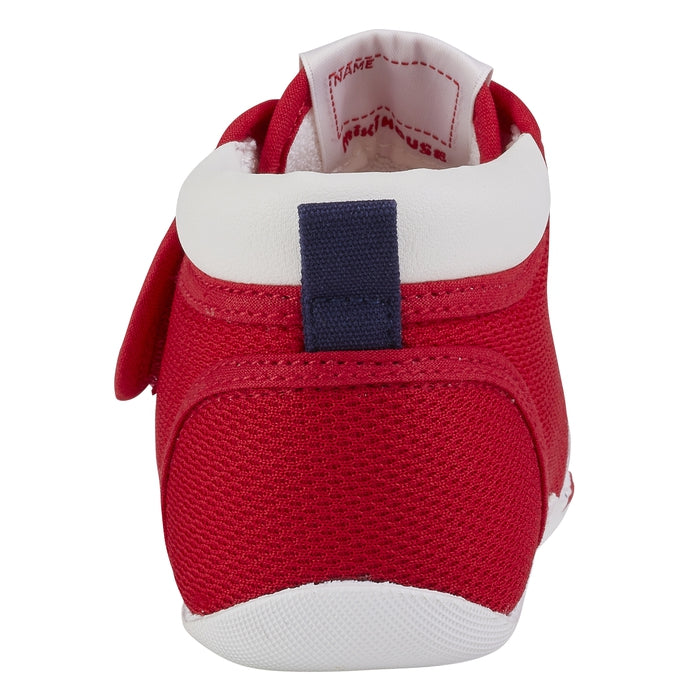 Mikihouse - First Baby Shoes - 11.5cm