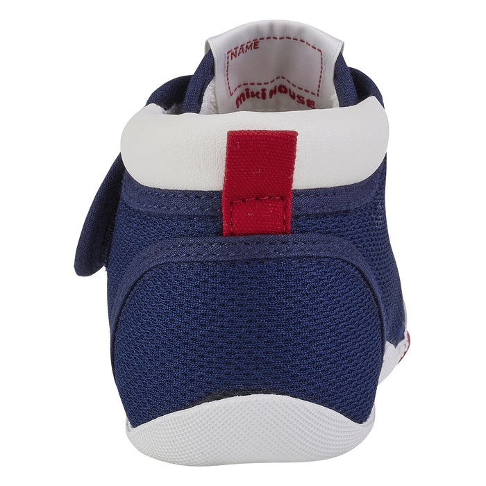 Mikihouse - First Baby Shoes - 11.5cm