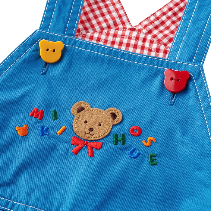Mikihouse - 6/10 Length Overalls - M (80-90cm)