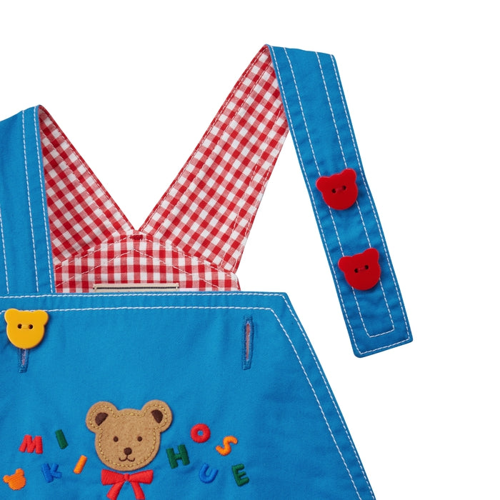 Mikihouse - 6/10 Length Overalls - M (80-90cm)