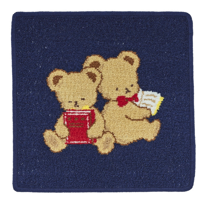 Mikihouse - Hand Towel Chenille Weave Boys Girls Kids Juniors Adults Ladies - One Size