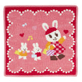 Mikihouse - Hand Towel Chenille Weave Boys Girls Kids Juniors Adults Ladies - One Size