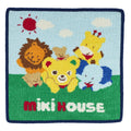 Mikihouse - Hand Towel Chenille Weave Boys Girls Kids Juniors Adults Ladies - One Size