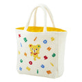 Mikihouse - Tote Bag - OneSize