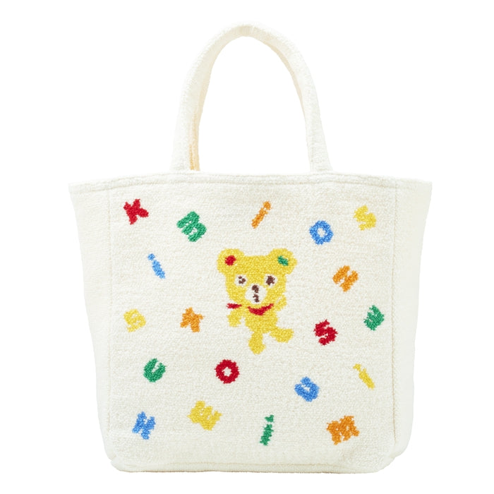 Mikihouse - Tote Bag - OneSize