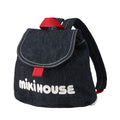 Mikihouse - 40%OFF M Logo Backpack Made in Japan Backpack Kids Baby Boys Girls - One Size