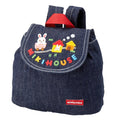 Mikihouse - Usako Embroidery Denim Backpack Girls Made in Japan Kids - One Size