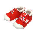 Mikihouse - First Baby Shoes - 12-13.5cm