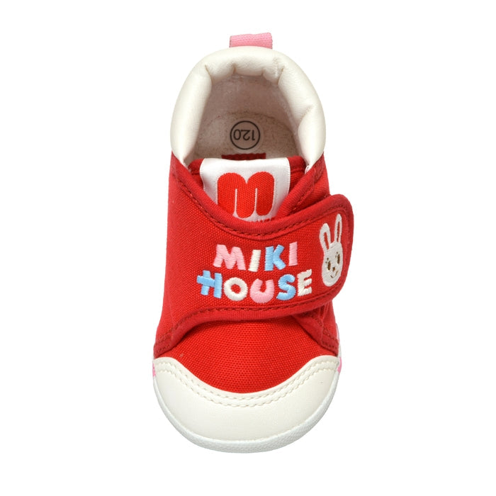 Mikihouse - First Baby Shoes - 12-13.5cm