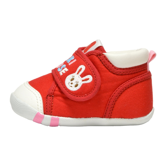 Mikihouse - First Baby Shoes - 12-13.5cm