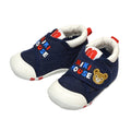 Mikihouse - First Baby Shoes - 12-13.5cm