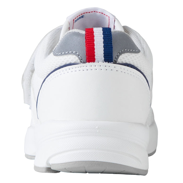Mikihouse - Kids Shoes for Boys and Girls - 16-21cm