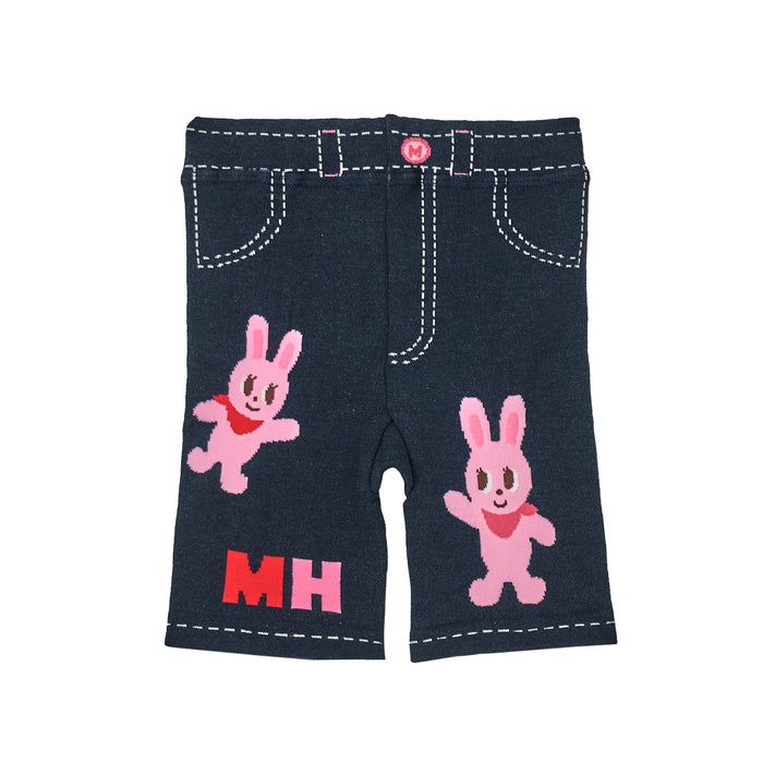 Mikihouse - Puchi & Usako 5-minute length leggings for boys and girls, made in Japan - 80-100cm