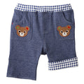 Mikihouse - 6/10 Length Pants - 130cm