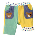 Mikihouse - 6/10 Length Pants - 120cm