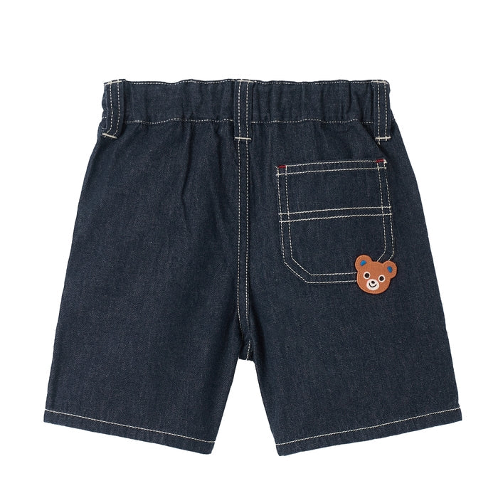 Mikihouse - Half-length Pants - 90-130cm