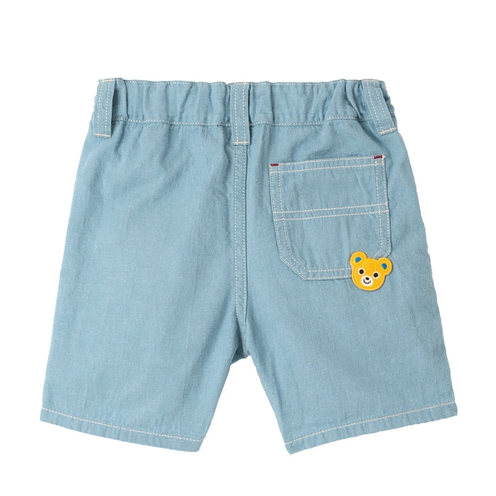 Mikihouse - Half-length Pants - 90-130cm