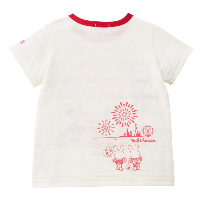 Mikihouse - Short-sleeve T-shirt - 80cm