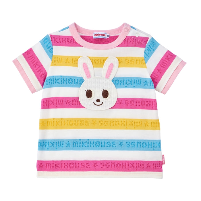 Mikihouse - Short-Sleeved T-Shirt, Puchi & Usako, , Baby, Kids, Boys, Girls, Made in Japan - 100cm
