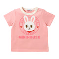 Mikihouse - 40%OFF Short-Sleeved T-Shirt Pucchi Usako Made in Japan Boys Girls - 80-90cm